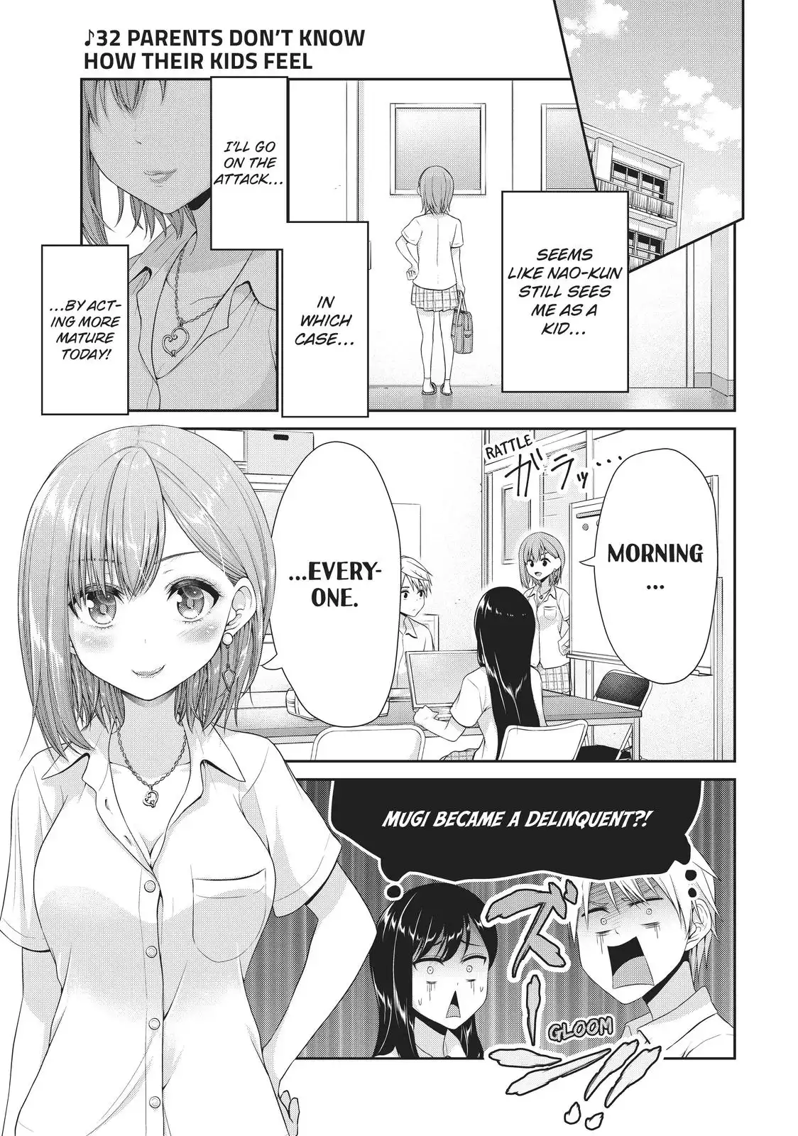 Fechippuru ~Our Innocent Love~ Chapter 105 1